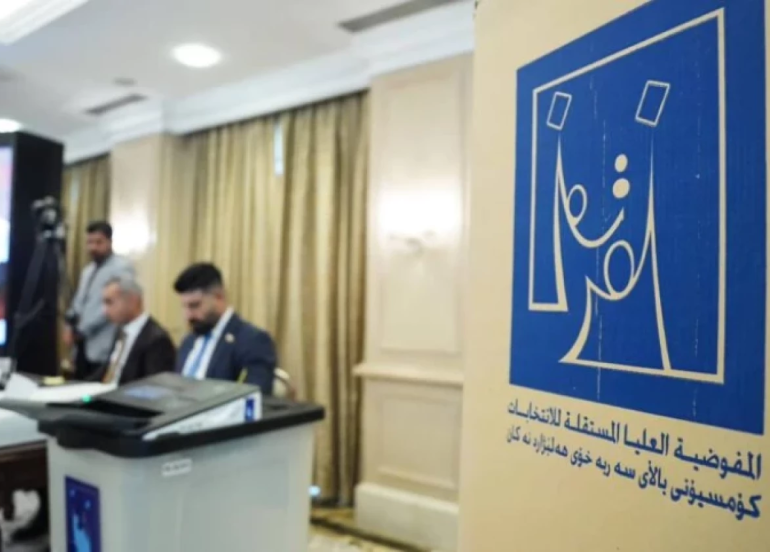 تمديد التقديم على موظفي الاقتراع حتى الأول من آب المقبل