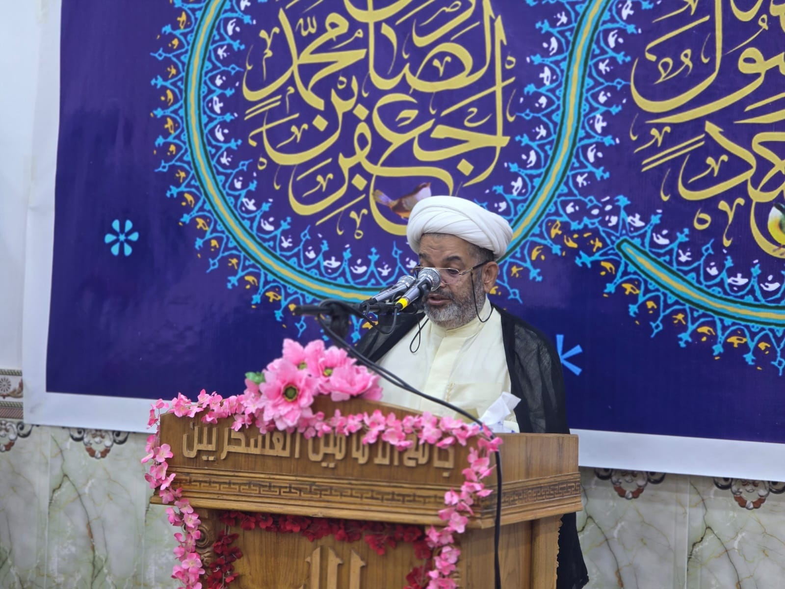 عنوان المقال/ / الوفاء