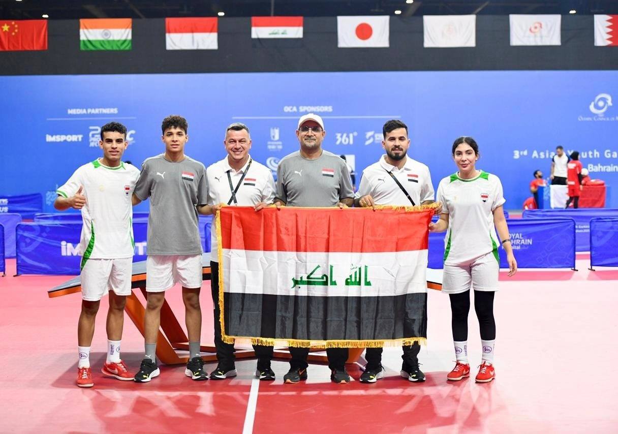 العراق يتأهل لنصف نهائي “تيك بول” بدورة الألعاب الآسيوية للشباب